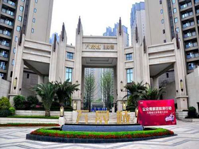 内江万晟城